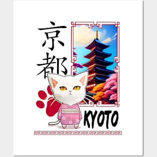 Cat in Kimono Posters and Art